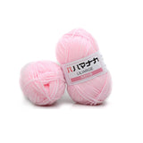 4 Shares Combed Milk Cotton Yarn Comfortable Wool Blended Yarn Apparel Sewing Yarn Hand Knitting Scarf Hat Yarn