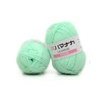 4 Shares Combed Milk Cotton Yarn Comfortable Wool Blended Yarn Apparel Sewing Yarn Hand Knitting Scarf Hat Yarn