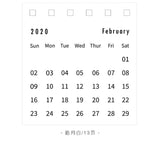 2020 Delicate Simple Desk Calendar Refreshing Mini Desktop Note Coil Calendar Book School Office Supplies