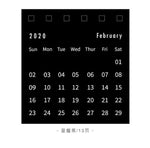 2020 Delicate Simple Desk Calendar Refreshing Mini Desktop Note Coil Calendar Book School Office Supplies