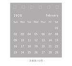 2020 Delicate Simple Desk Calendar Refreshing Mini Desktop Note Coil Calendar Book School Office Supplies