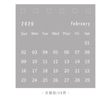 2020 Delicate Simple Desk Calendar Refreshing Mini Desktop Note Coil Calendar Book School Office Supplies