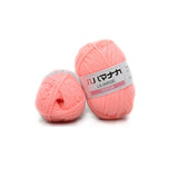 4 Shares Combed Crochet Milk Cotton Yarn Soft Warm Wool Blended Yarn Apparel Sewing Yarn Hand Knitting Scarf Hat Yarn