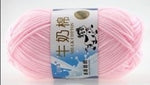 Baby Milk Cotton Yarn Crochet Yarn For Knitting Wool Yarn Warm Chunky Yarn For Children Hand Knitted Yarn Knit Blanket Sweater