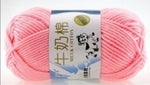 Baby Milk Cotton Yarn Crochet Yarn For Knitting Wool Yarn Warm Chunky Yarn For Children Hand Knitted Yarn Knit Blanket Sweater