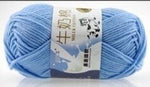 Baby Milk Cotton Yarn Crochet Yarn For Knitting Wool Yarn Warm Chunky Yarn For Children Hand Knitted Yarn Knit Blanket Sweater