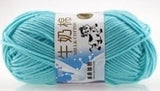 Baby Milk Cotton Yarn Crochet Yarn For Knitting Wool Yarn Warm Chunky Yarn For Children Hand Knitted Yarn Knit Blanket Sweater