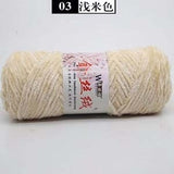 100g/ball Chenille Gold Velvet YarnSoft Warm Scarf Line Hand Woven Yarn Hand-knitted Crochet Thread