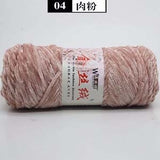 100g/ball Chenille Gold Velvet YarnSoft Warm Scarf Line Hand Woven Yarn Hand-knitted Crochet Thread