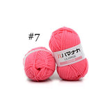 Milk Sweet Soft Cotton Baby Knitting Wool Yarn Thick Yarn Fiber Velvet Yarn Hand Knitting Wool Crochet Yarn for DIY Sweater