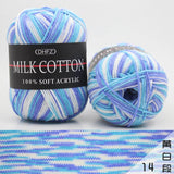 23Colors 50g Double Knitting Crochet Milk Soft Baby Cotton Wool Yarn Hand Knitted Yarn DIY Craft Knit Sweater Scarf Hat