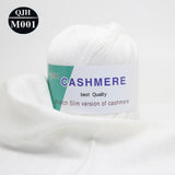 Very Soft Cashmere Yarn Companion Wool Yarn for Hand Knitting DIY Anti-pilling Fine Quality Hand-Knitting Thread For Fall Winter