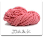 ZENGIA Super Bulky Arm Knitting Wool Roving Knitted Blanket Chunky Wool Yarn Super Thick Yarn For Knitting/Crochet/Carpet/Hats