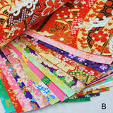 Exquisite Printed Gift Wrapping Paper Birthday Gift DIY Packaging Origami Cutting Material