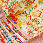 Exquisite Printed Gift Wrapping Paper Birthday Gift DIY Packaging Origami Cutting Material